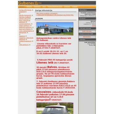 Gulbenes autoapmācības centrs, SIA