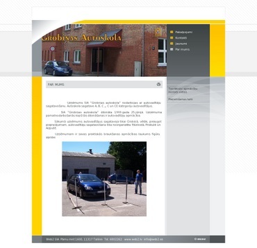 Grobiņas autoskola, SIA