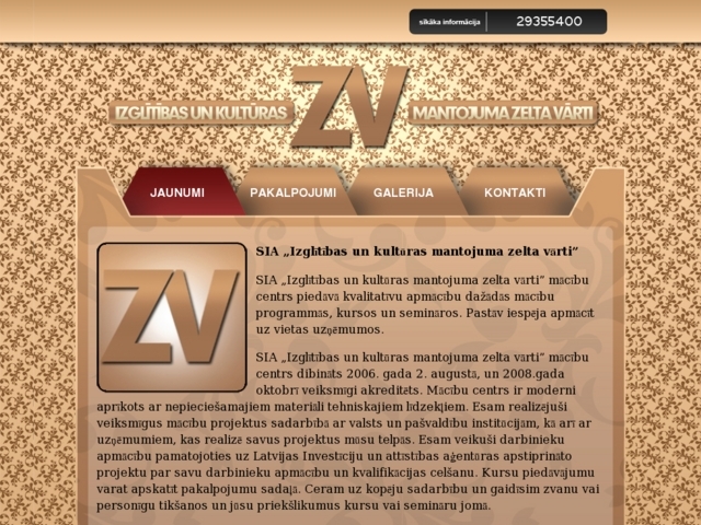 Izglītības un kultūras mantojuma Zelta Vārti, SIA